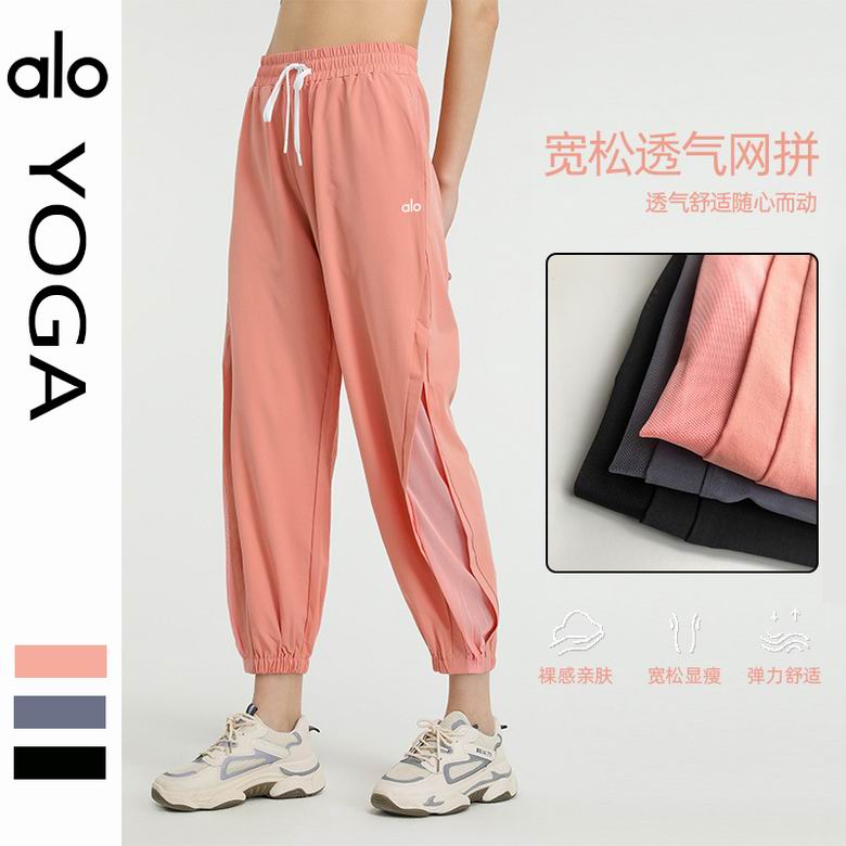 Alo S-XL nlhYK010 3C (1)